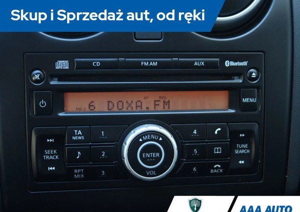 Nissan Qashqai+2 cena 37000 przebieg: 141001, rok produkcji 2010 z Skalbmierz małe 326